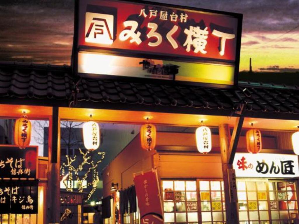 APA Hotel Honhachinohe Exterior foto