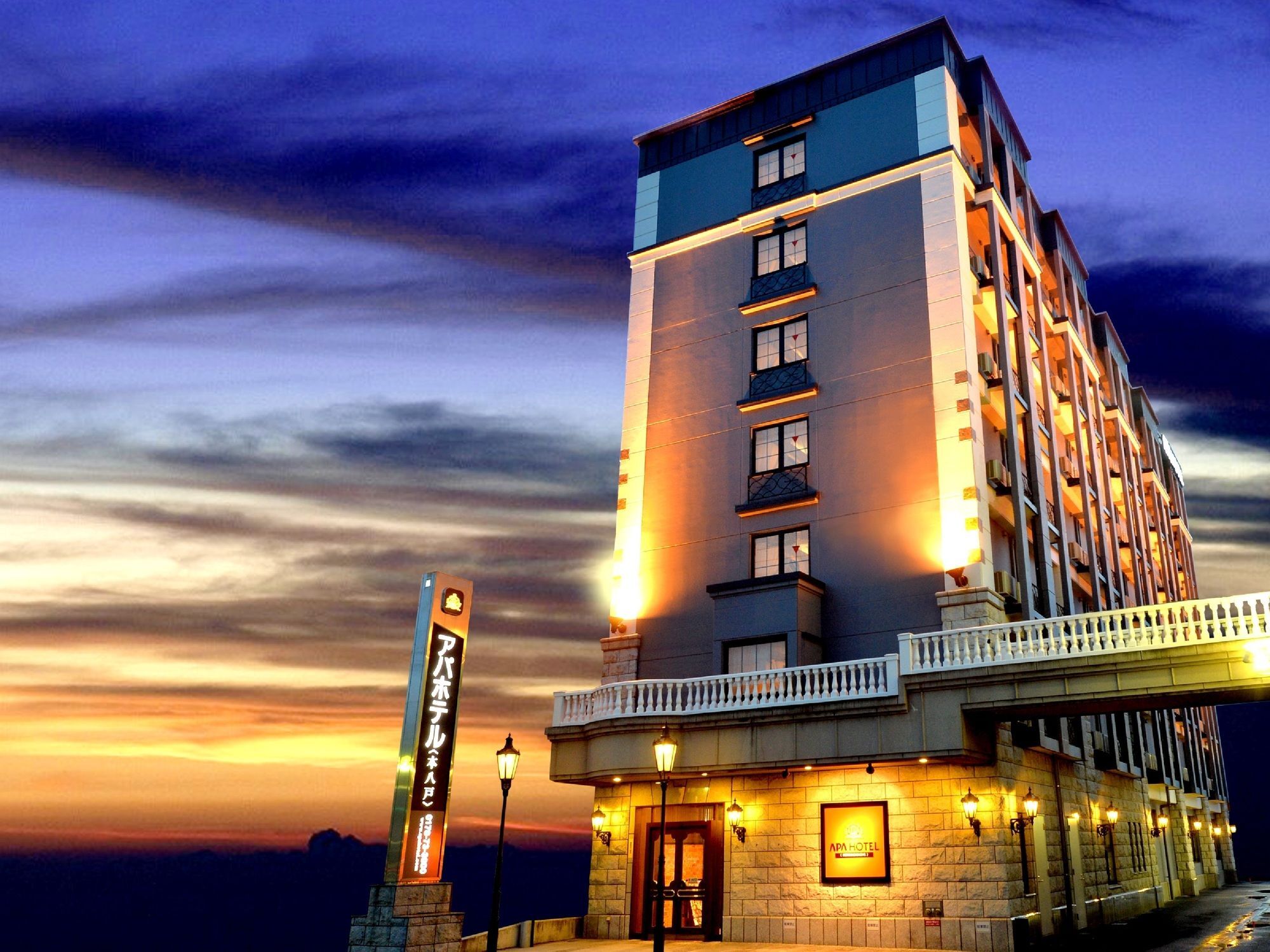 APA Hotel Honhachinohe Exterior foto